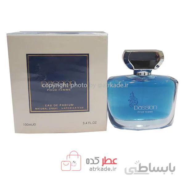عطر زنانه فراگرنس ورد passion pour femme حجم 100 میل