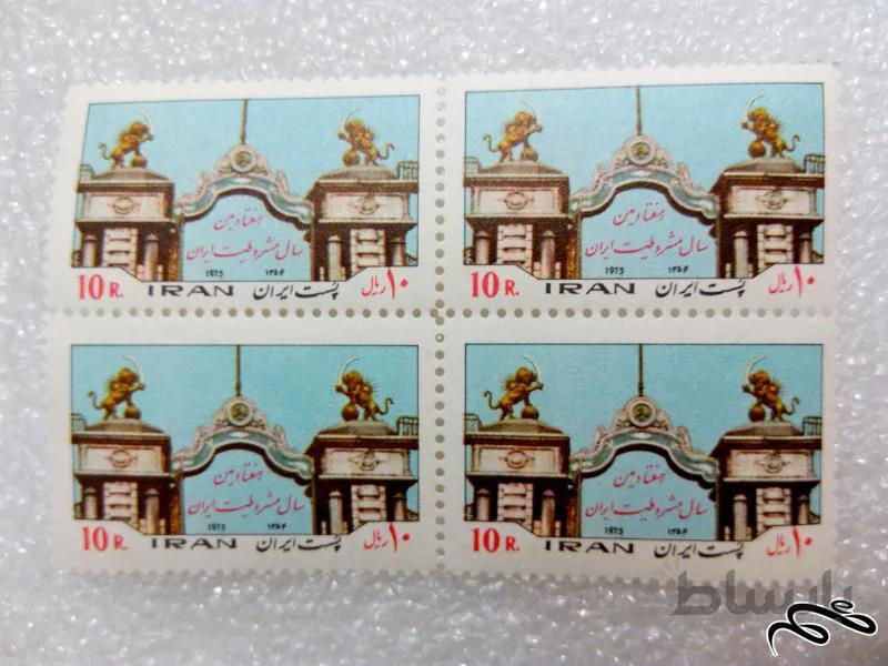 بلوک تمبر ۱۳۵۴ پهلوی.سال مشروطیت ایران (۸۲)F+