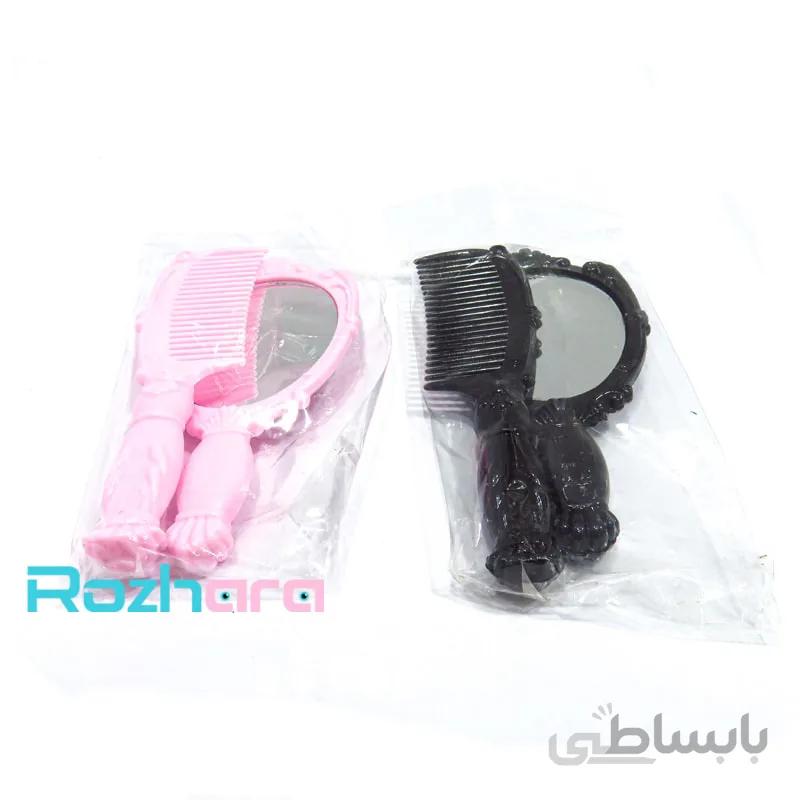 ست شانه و آینه طرح دار در دو رنگ