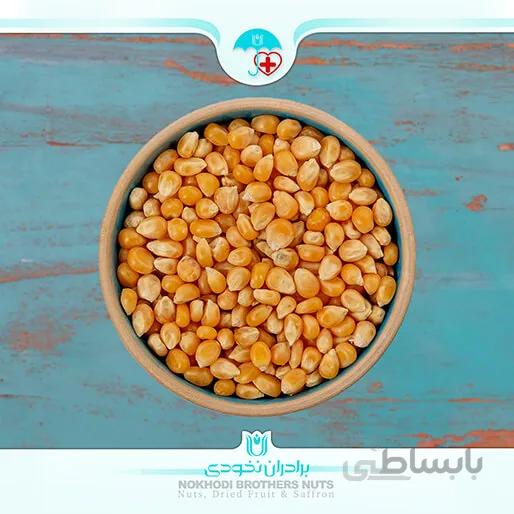 ذرت خام ( مخصوص پاپ کرن)