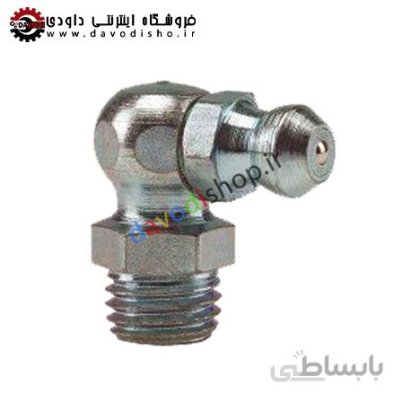 گریس خور سایز ۶ تمام کج M6-90 بسته ۱۰۰ عددی