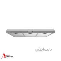 هود اخوان مدل H-16 ا Akhavan Hood H-16