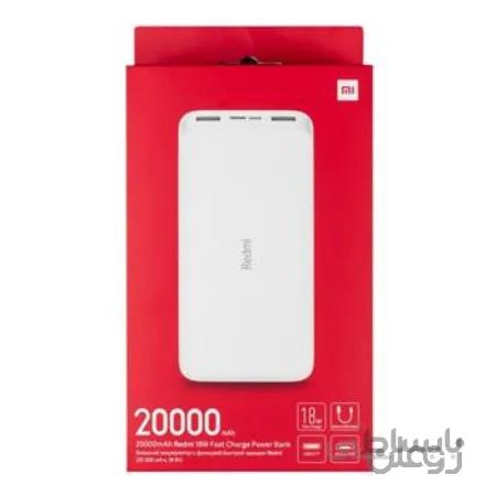 پاوربانک گلوبال شیائومی مدل ردمی ظرفیت 20000