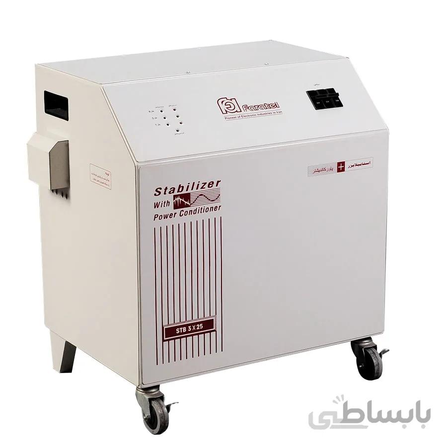 استابلایزر فاراتل Farapower253 ظرفیت 6000VA