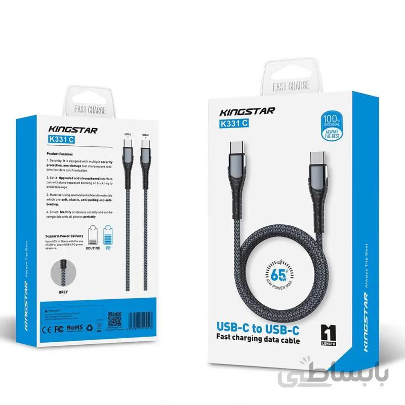 کابل شارژ تایپ سی به تایپ سی کینگ استار مدل K331C ا k2331 c cable