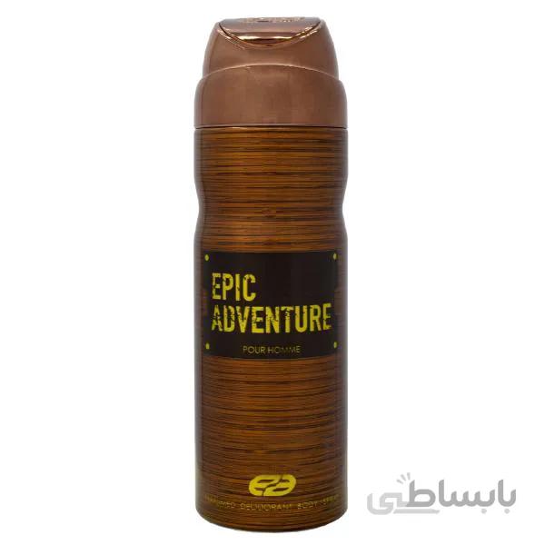 اسپری بدن مردانه امپر مدل Epic Adventure حجم 200 میلی لیتر ا Emper EPIC ADVENTURE Spray For Men 200ml