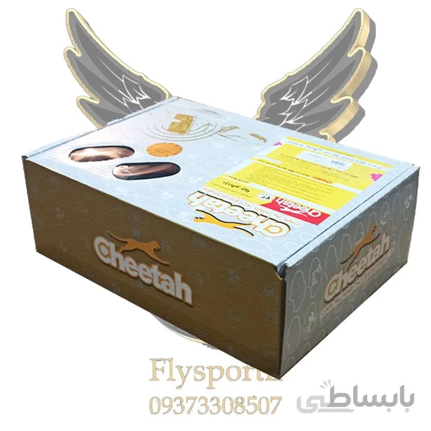 دزدگیر چیتا بلوتوثی(نمایندگی دزدگیر چیتا)