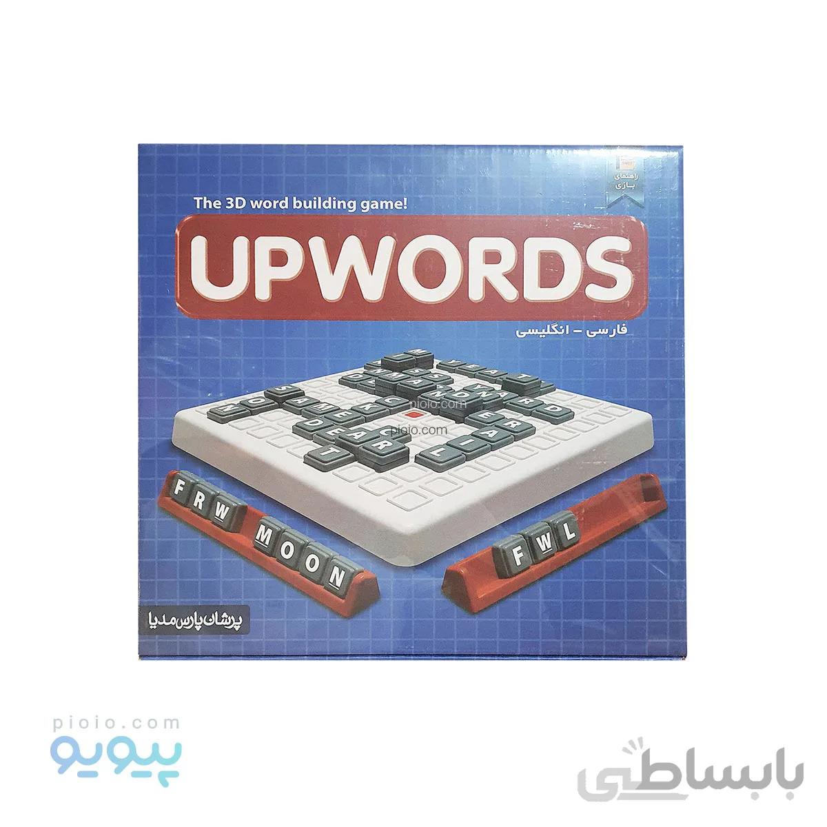 بازی فکری آپ وردز upwords