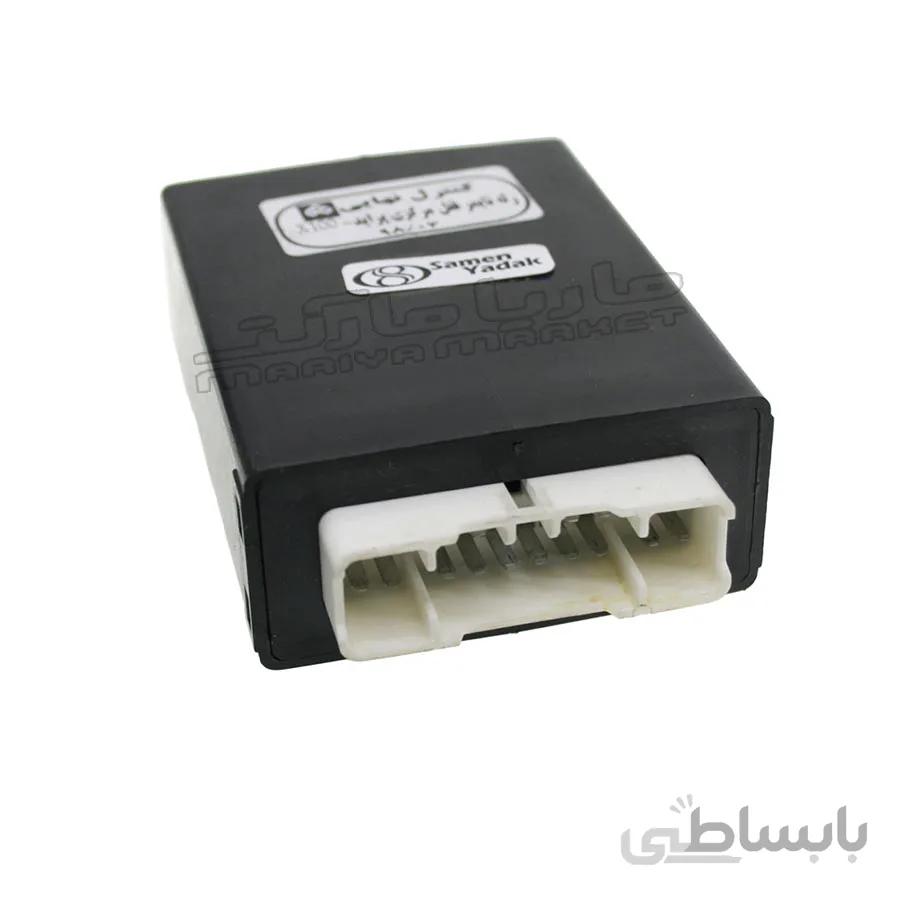 رله قفل مرکزی پراید جدید