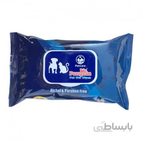 دستمال مرطوب پنگوئن - 50 برگی