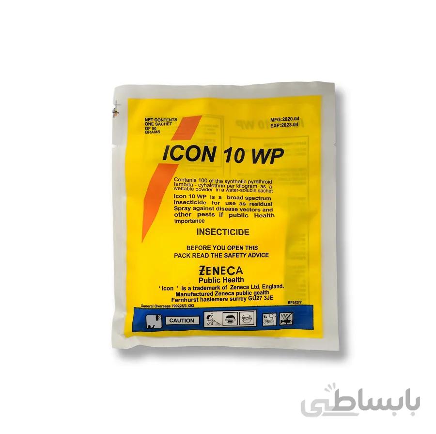 سم آیکون ICON 10 WP بسیار قوی