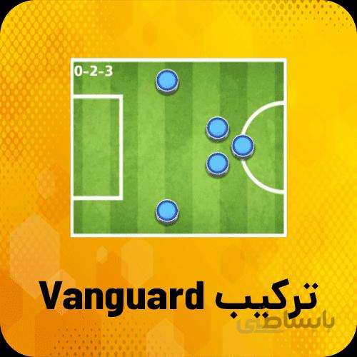 خرید ترکیب Vanguard ساکراستارز