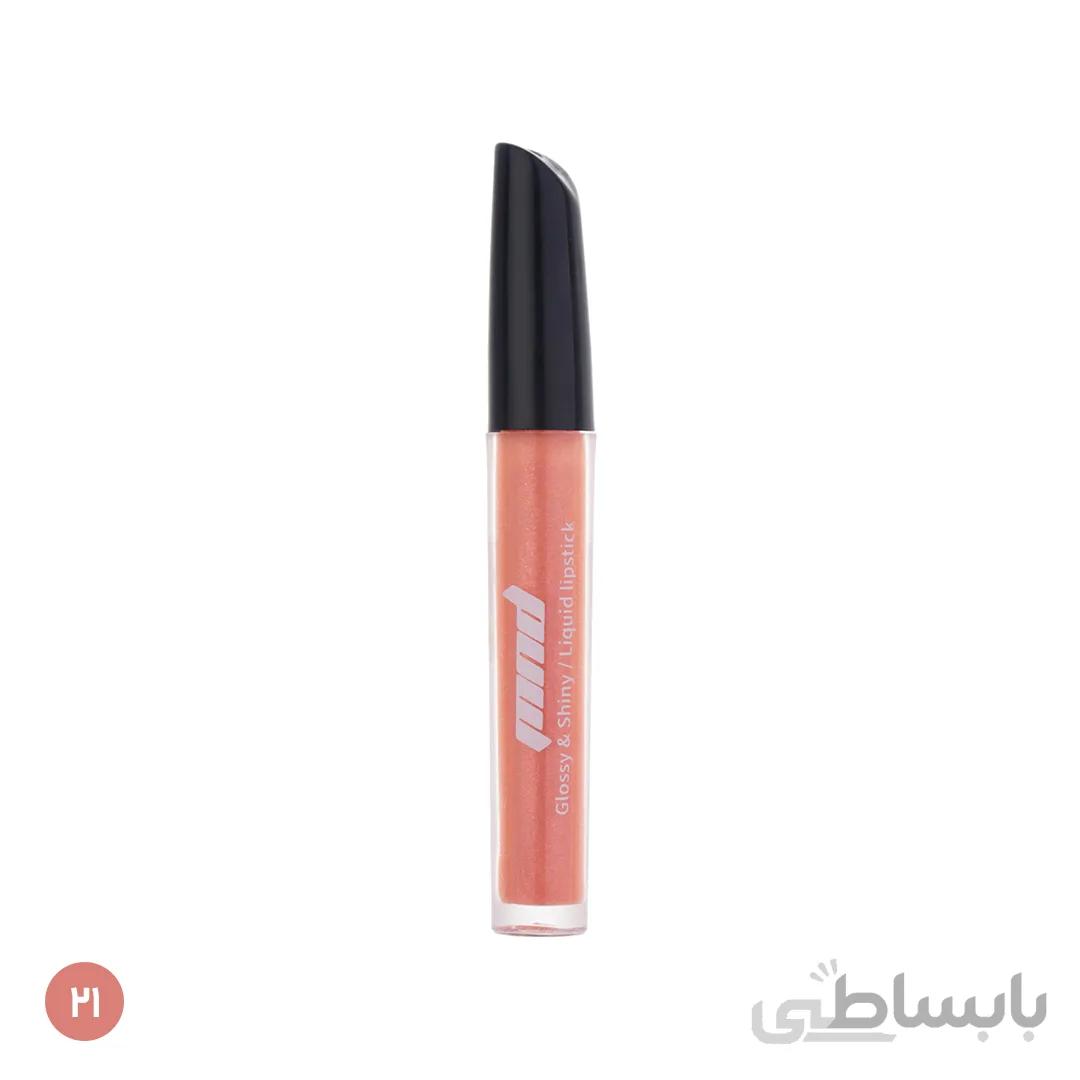 رژ لب نفیس براق ۵ میل شماره ۲۱