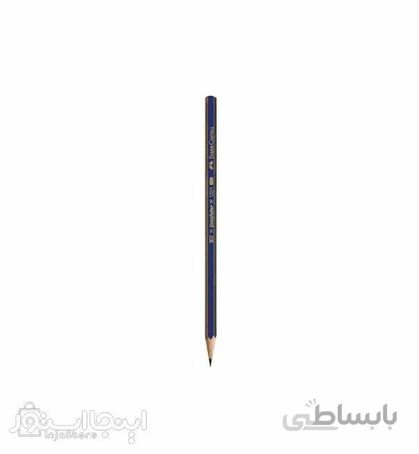 مداد طراحی B5 فابر کاستل