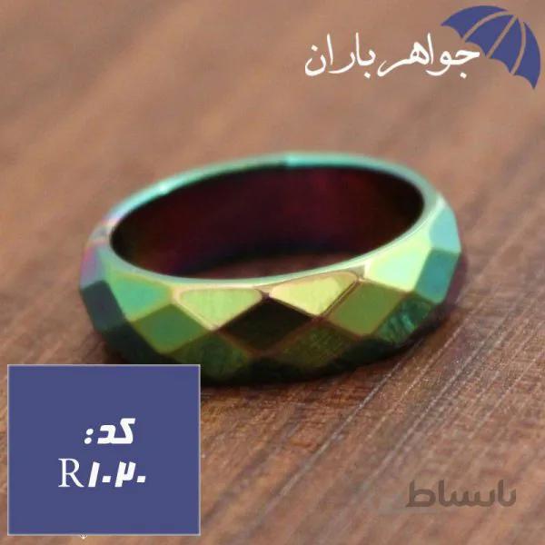 حلقه حدید هفت رنگ چندضلعی کد R_1020