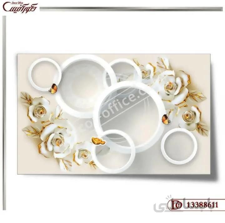 کاغذ دیواری سه بعدی گل 8611 ا 3D Wallpaper 8611