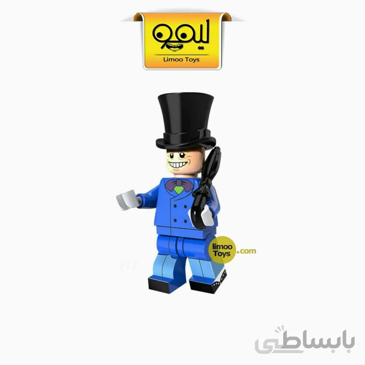 مینی فیگور لگویی Penguin