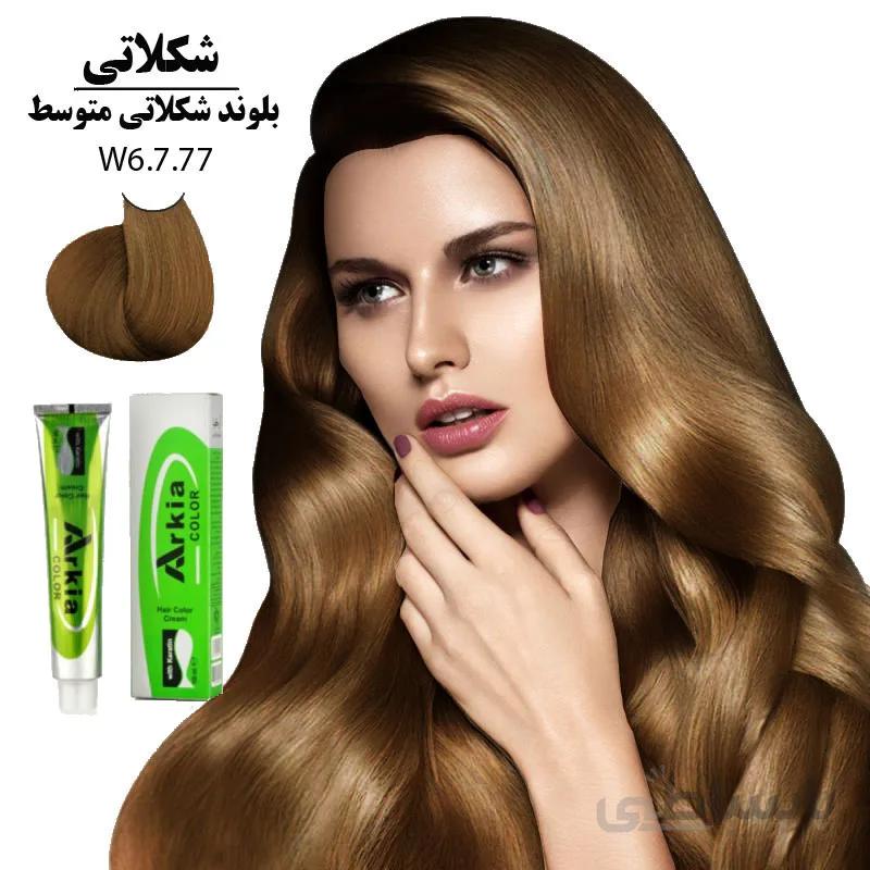 رنگ مو آرکیا بلوند شکلاتی متوسط W6-7.77