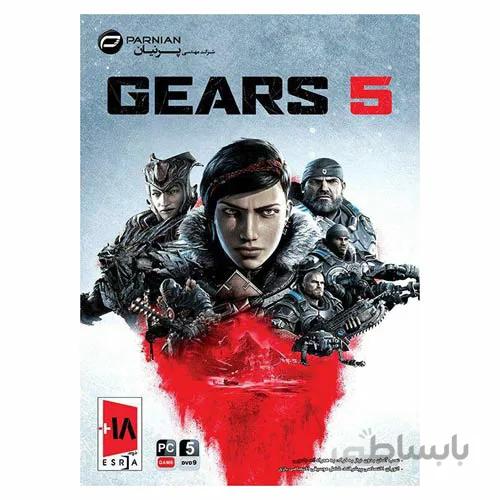 بازی کامپیوتر Gears 5 پرنیان
