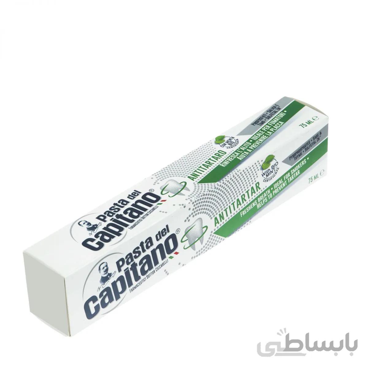 خمیر دندان ضدجرم سیگار پاستا دل کاپیتانو Pasta Del Capitano