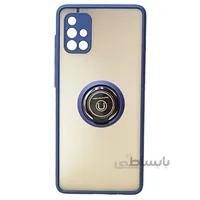 قاب محافظ مات انگشتی سامسونگ آ71 4جی Translucent Matte Hybrid Ring Case samsung a71 4Gسورمه ای
