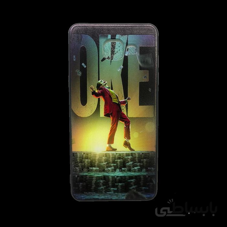 قاب طرح دار سامسونگ A510 طرح جوکر/SAMSUNG A510