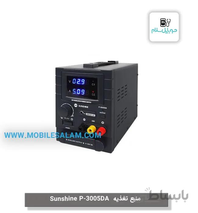 منبع تغذیه Sunshine P-3005DA