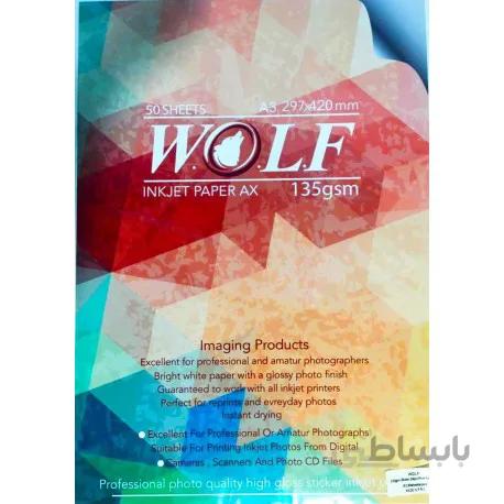 فتوگلاسه 135 گرم پشت چسبدار A3 - Wolf