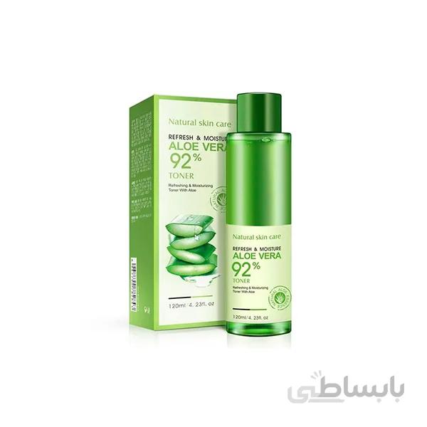 کرم با آب آلوئه ورا بیوآکواBIOAQUA BQY2850