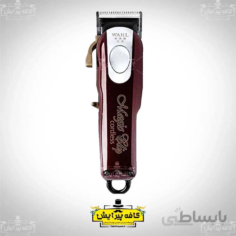 ماشین اصلاح وال پنج ستاره شارژی WAHL Magic clip cordless ا ماشین اصلاح وال پنج ستاره شارژی WAHL Magic clip cordless