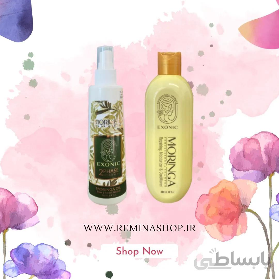 پک احیا مو اکسونیک