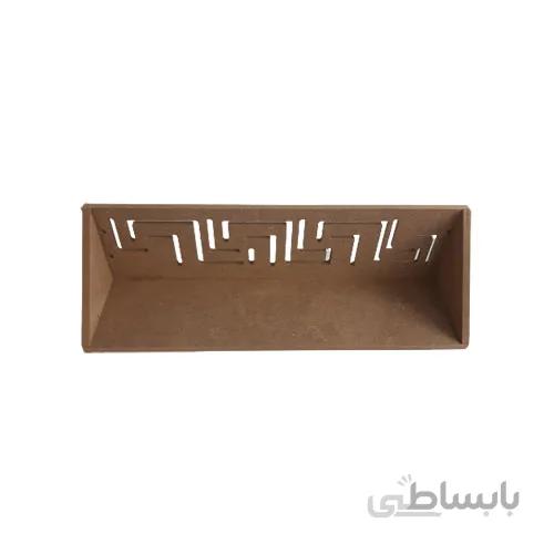 بیس شلف دیواری خام