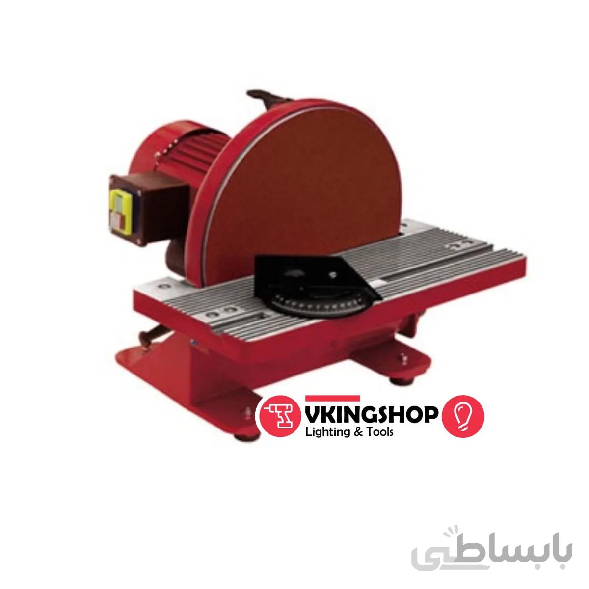 دستگاه سنباده دیسکی 305 میلیمتر محک مدل DS-305/1