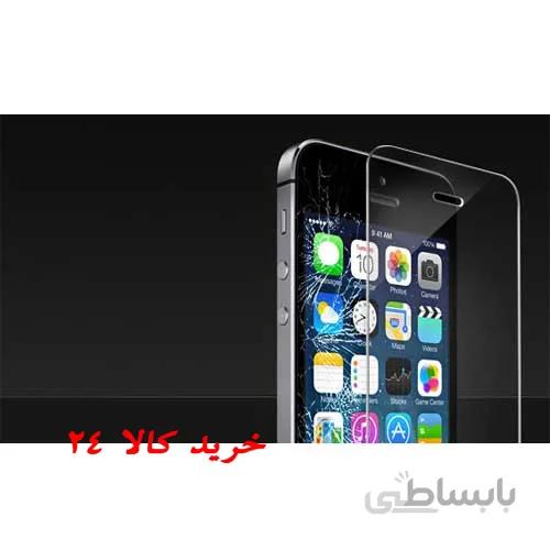 گلس آیفون 4و4S