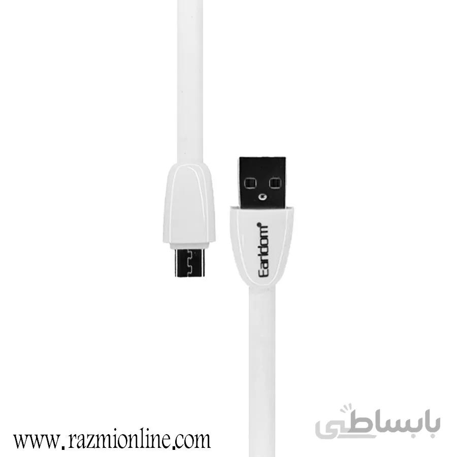 کابل دومتری ایرلدوم 110M
