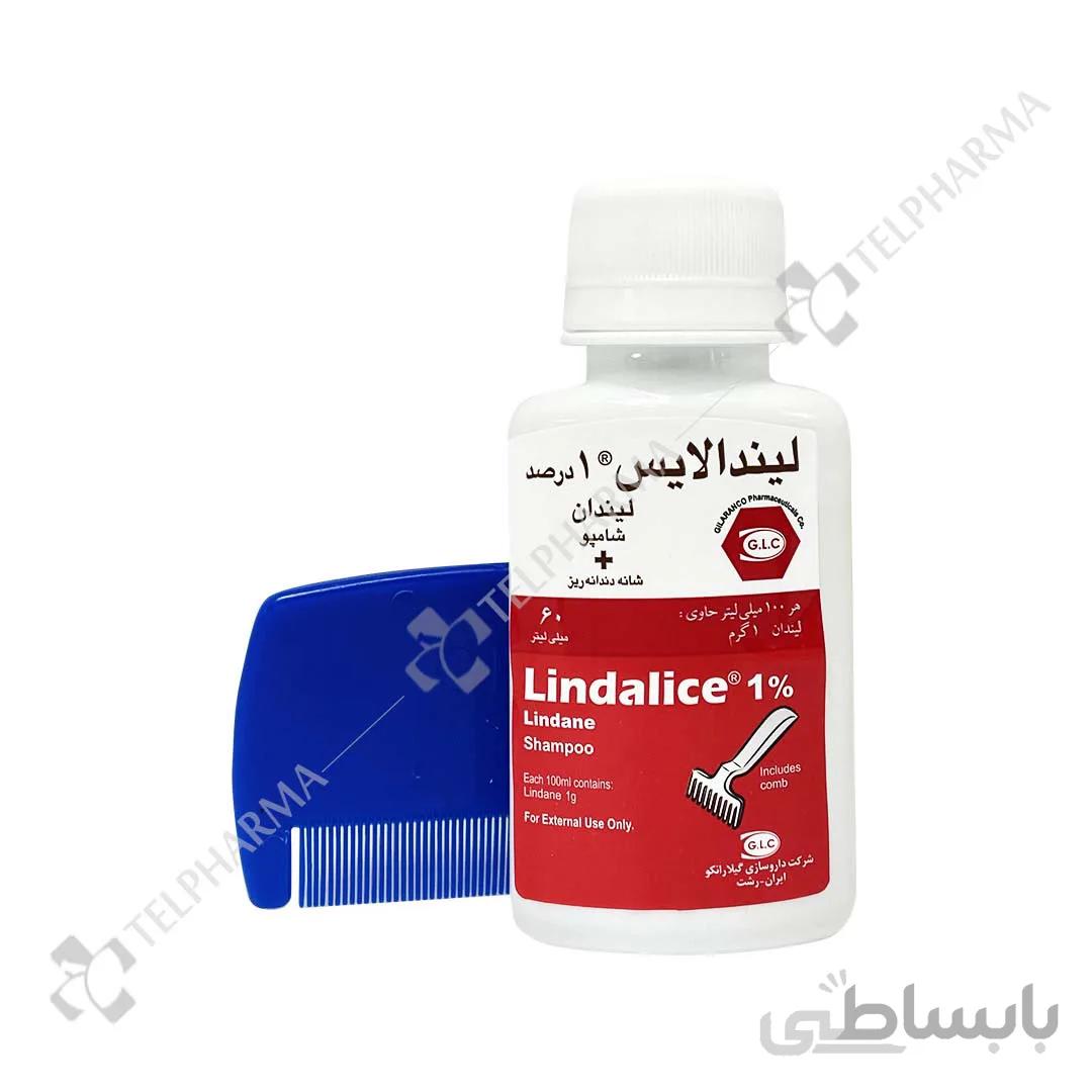 شامپو لیندالایس 1 درصد همراه با شانه دندانه ریز 60 میلی لیتر ا Lindane Shampoo 1%