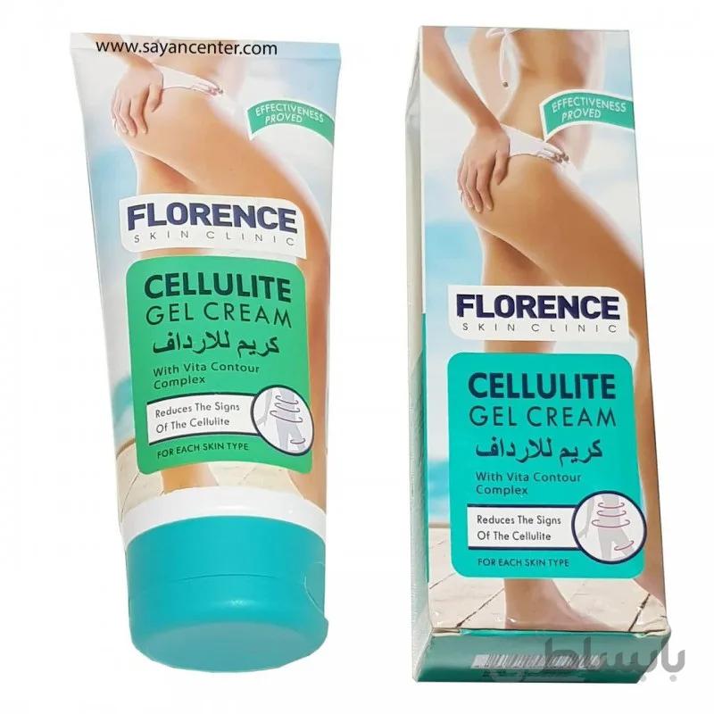 کرم چربی سوز و حجم هنده باسن فلورنس Florence Cream