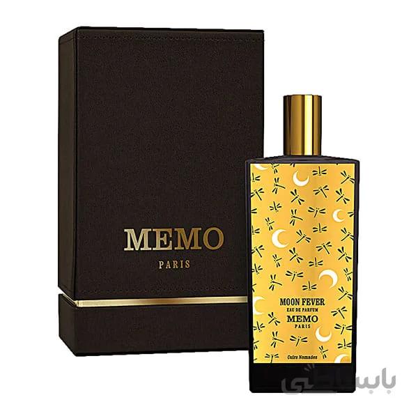 عطر ادکلن ممو مون فور زنانه و مردانه – مون فیور