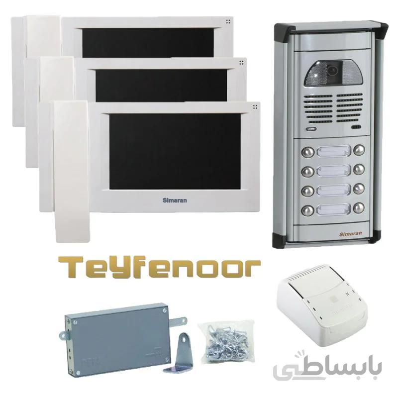پکیج ایفون تصویری سیماران مدل HS-73/M200 با پنل فوژان 1تا 16 واحد