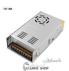 سوئیچینگ 12ولت 40آمپر