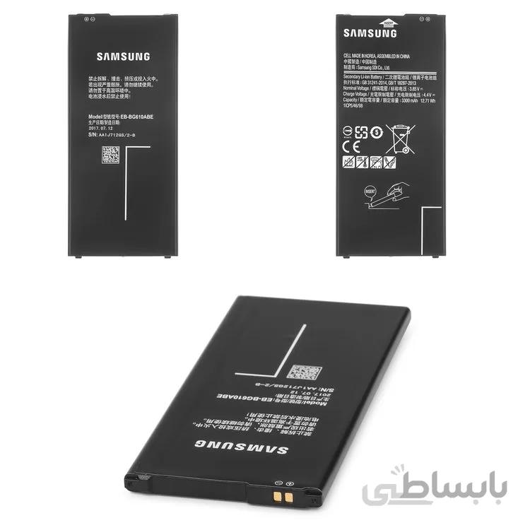 BATTERY J7 PRIME J4 PLUS J6 PLUS J4 CORE 3300mA (EB-BG610ABE) ORG SAM