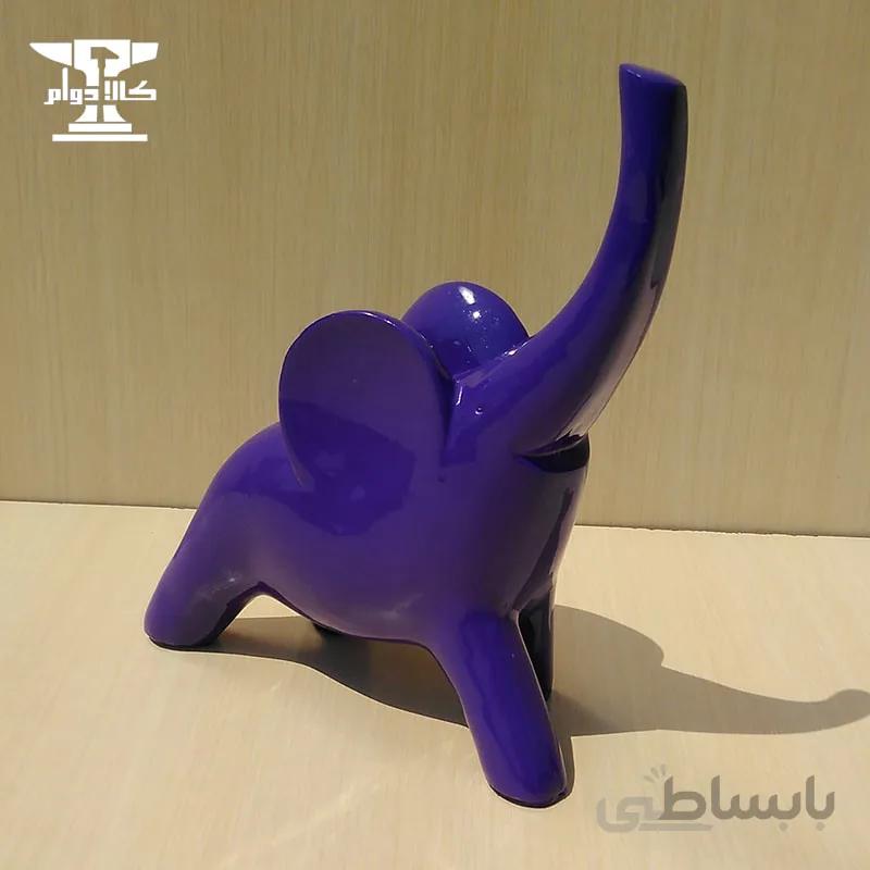 مجسمه فیل فانتزی| جنس رزین پلی استر با رنگ بنفش