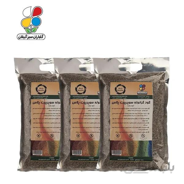 کود گرانوله سوپر پیت پلاس 1 کیلوگرمی بسته سه عددی مدل GPS1