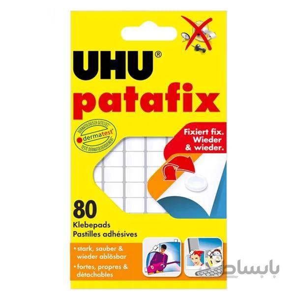 چسب خمیری اوهو سری Ice Age مدل Patafix بسته 80 عددی