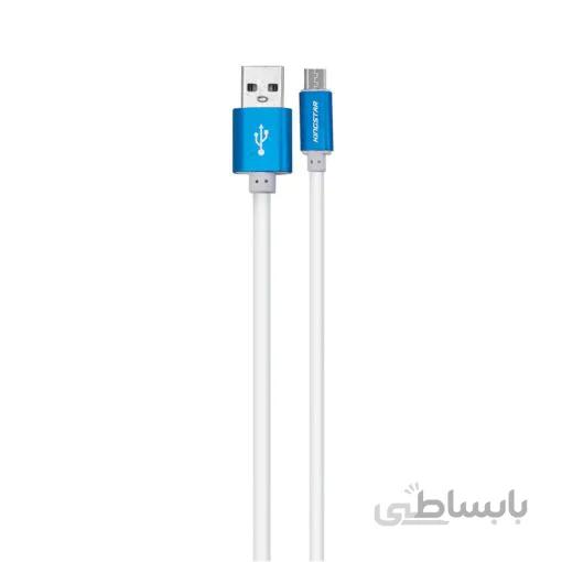 قیمت وخرید کابل اندروید کینگ استار مدل KingStar K66A ا KingStar K66A