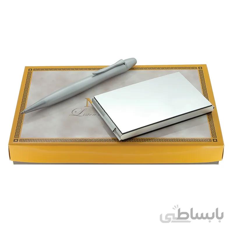 ست کادویی برند ملودی مدل 55 SET