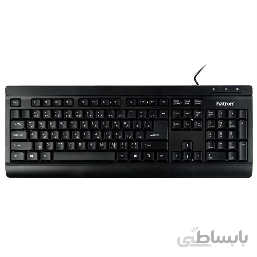 کیبورد هترون مدل HK210 با حروف فارسی ا Hatron HK210 Keyboard With Perisan Letters