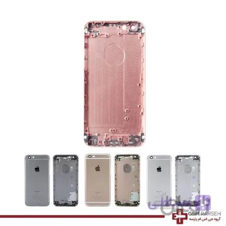 قاب و شاسی گوشی موبایل اپل آیفون ۶ اس - iPhone 6S