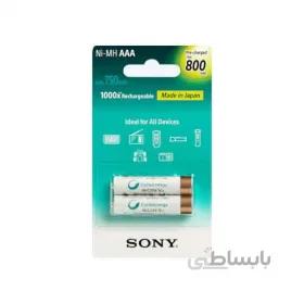 باتری سونی NH-AAA-B2KN