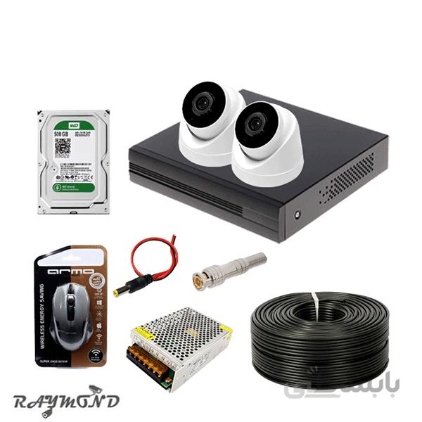 پکیچ اقتصادی AHD مدل Raymond on-702